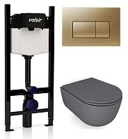 Комплект унитаза с инсталляцией VALSIR KIT VSMG 7334GM Slim